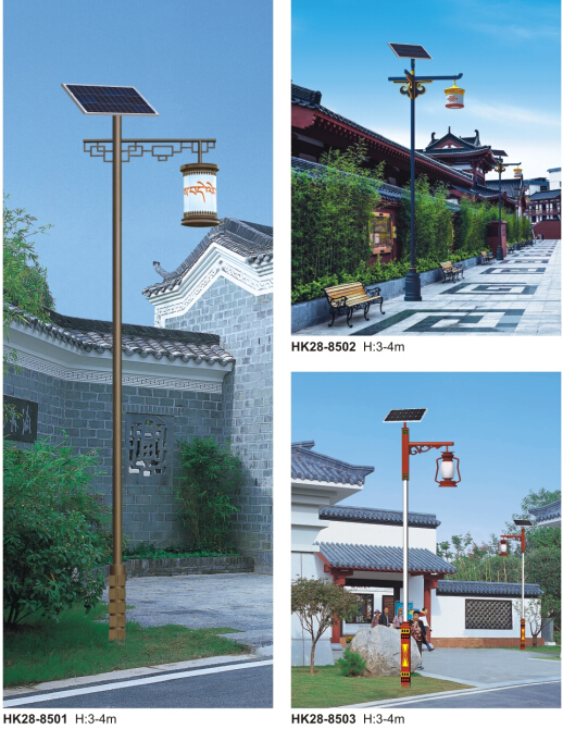 太阳能庭院灯 太阳能庭院灯