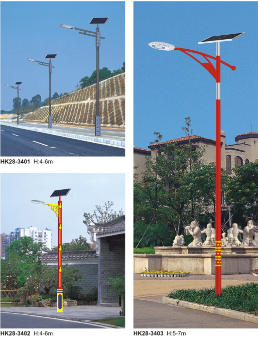 太阳能路灯 太阳能路灯