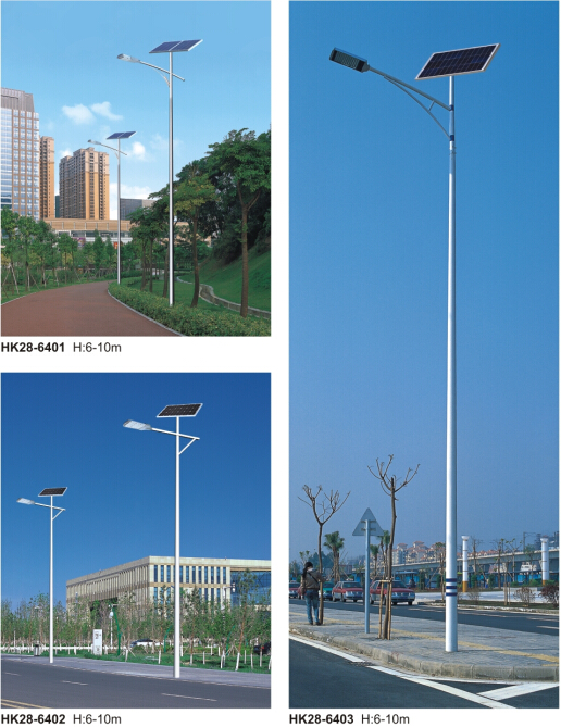 太阳能路灯 太阳能路灯