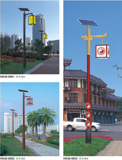 太阳能庭院灯 太阳能庭院灯