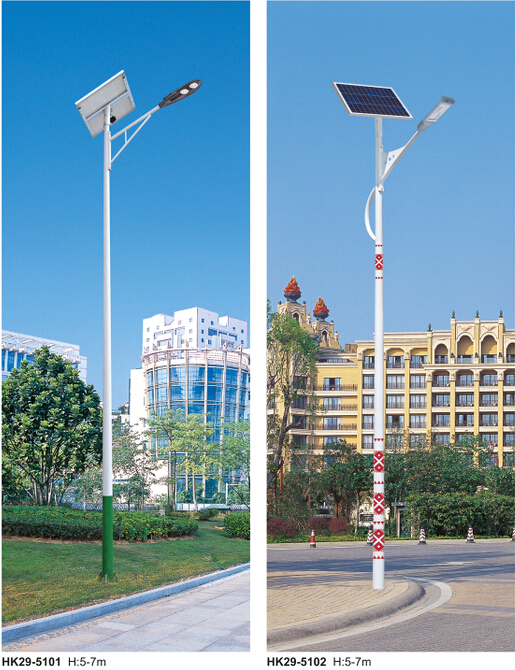 太阳能路灯