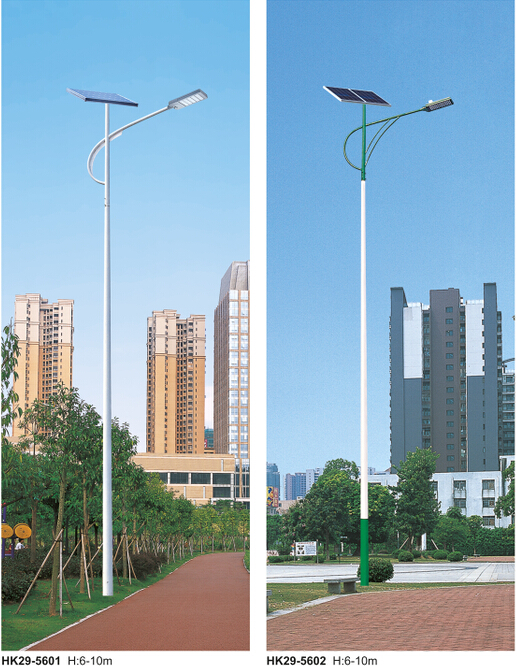 太阳能路灯