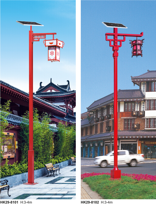 太阳能路灯 太阳能路灯