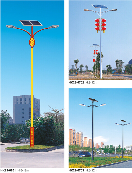太阳能路灯 太阳能路灯
