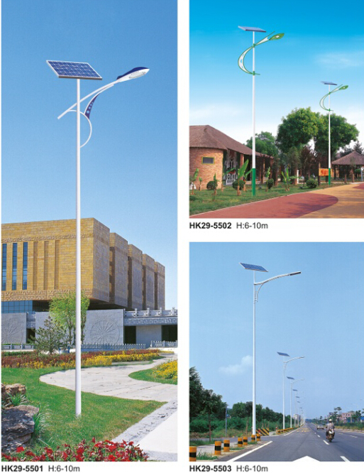 太阳能路灯