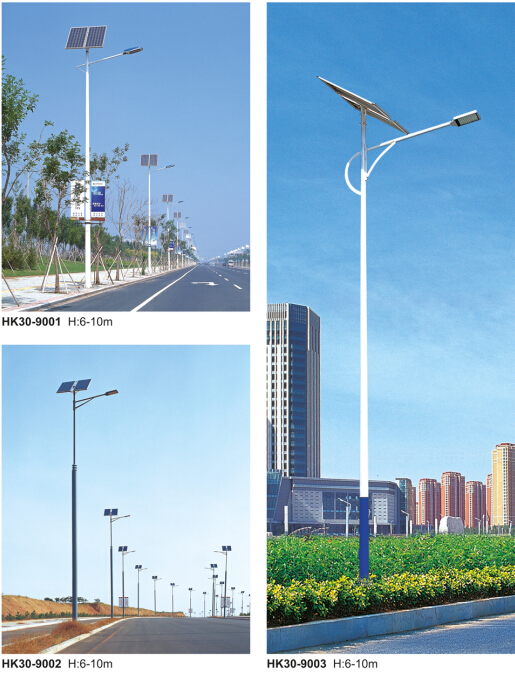太阳能路灯 太阳能路灯