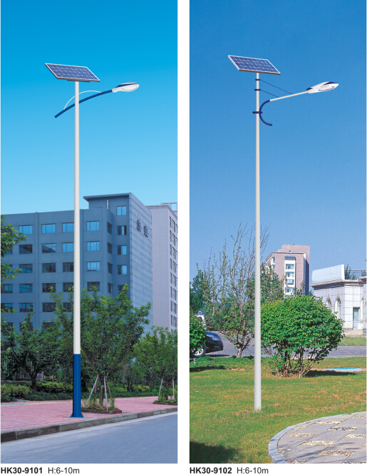 太阳能路灯
