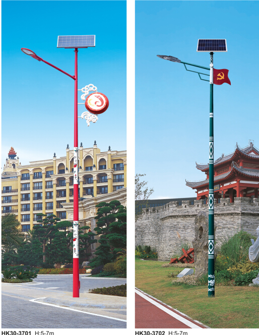 太阳能路灯 太阳能路灯