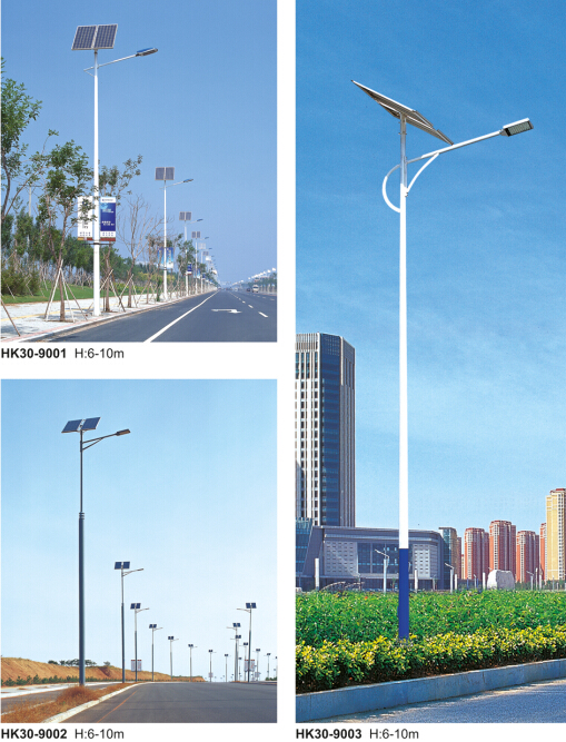 太阳能路灯 太阳能路灯
