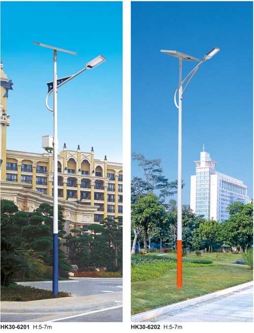 太阳能路灯