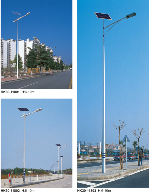 太阳能路灯 太阳能路灯