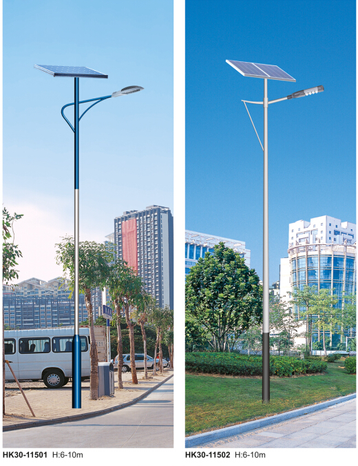 太阳能路灯