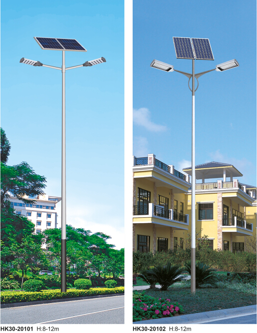 太阳能路灯