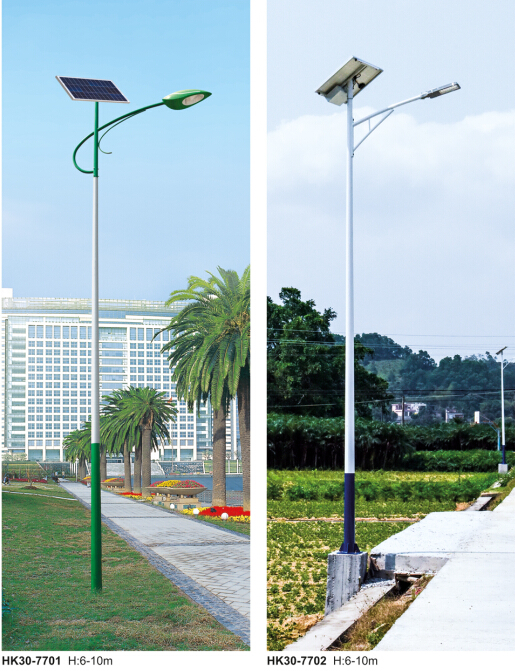 太阳能路灯