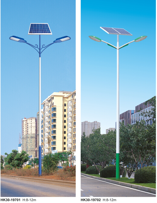 太阳能路灯