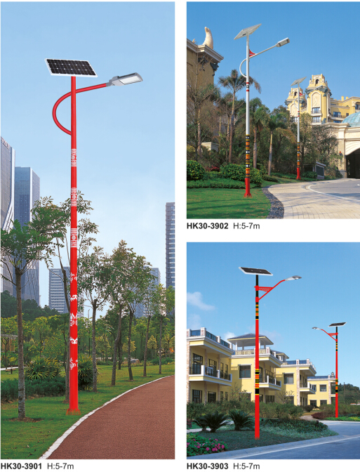 太阳能路灯 太阳能路灯