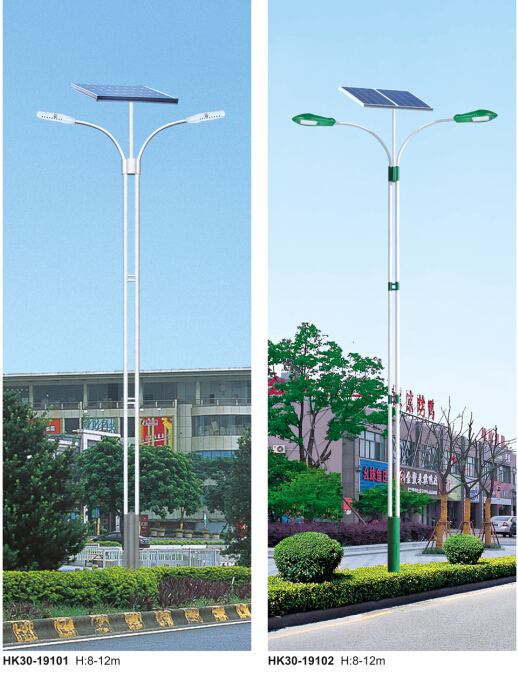 太阳能路灯 太阳能路灯