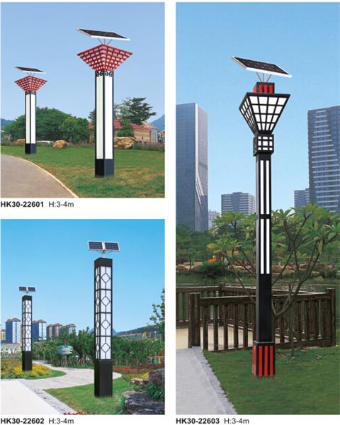 太阳能景观灯