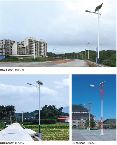 太阳能路灯 太阳能路灯