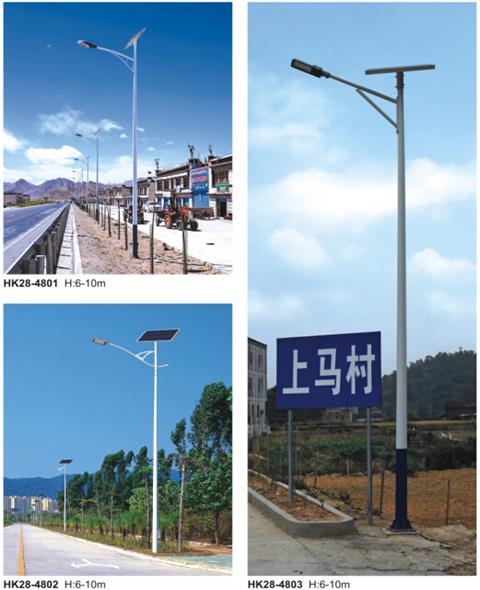 LED太阳能路灯 LED太阳能路灯