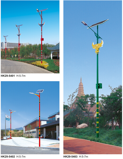 特色太阳能路灯 特色太阳能路灯