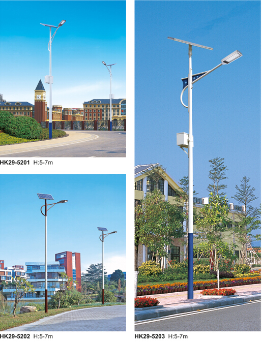 太阳能路灯 太阳能路灯