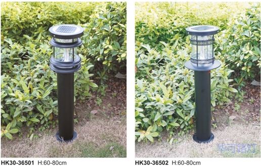 草坪灯 草坪灯