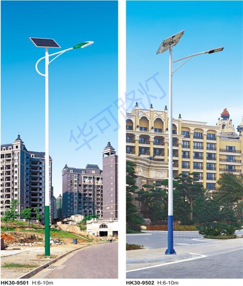 太阳能路灯 太阳能路灯