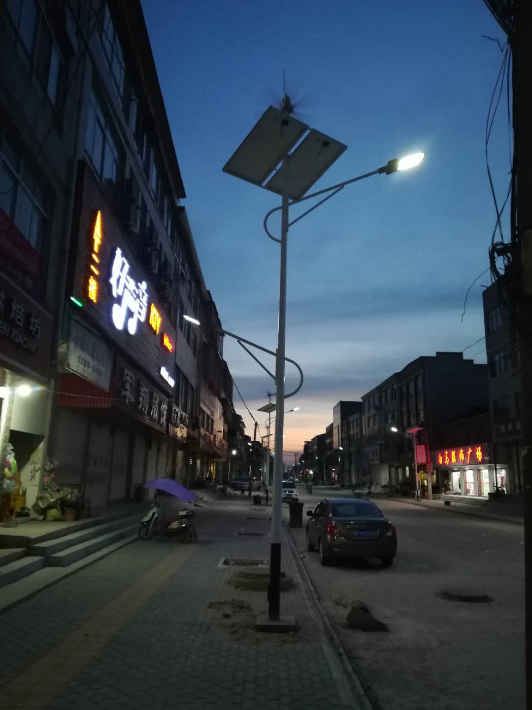 风光互补太阳能路灯 风光互补太阳能路灯