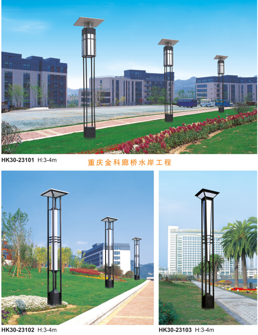 LED太阳能景观灯 LED太阳能景观灯