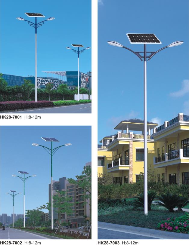 LED太阳能路灯