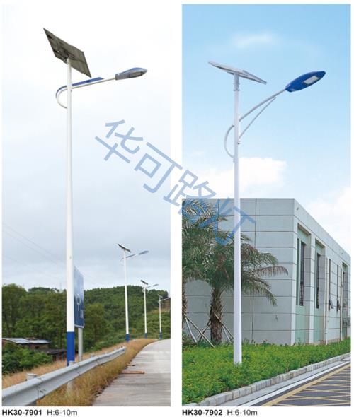太阳能路灯 太阳能路灯