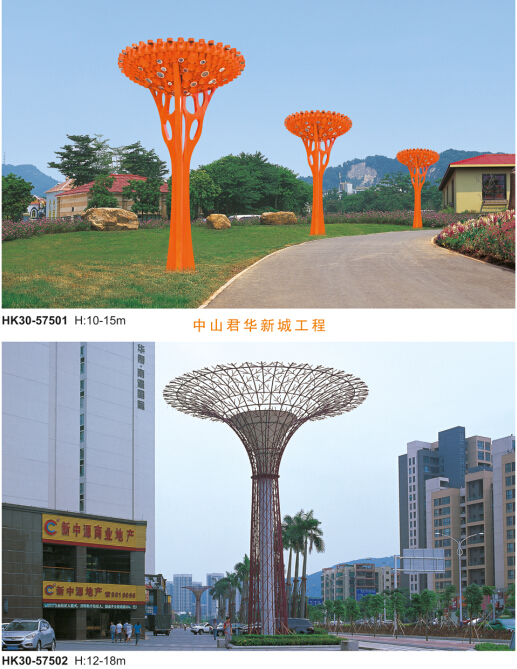 LED景观灯 LED景观灯