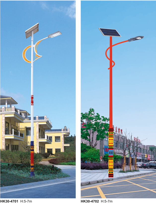 市政太阳能路灯 市政太阳能路灯