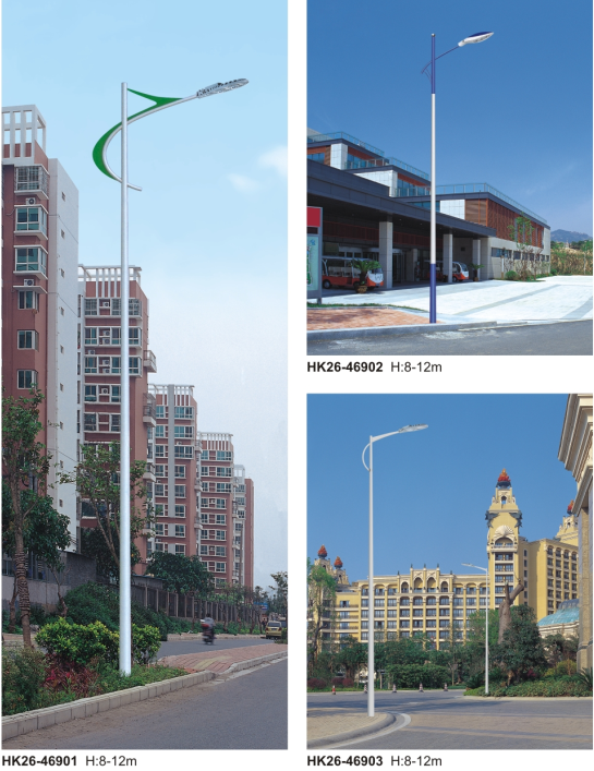 市电路灯 市电路灯