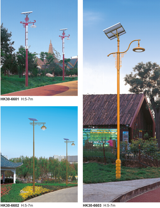 太阳能路灯 太阳能路灯