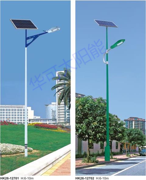 太阳能路灯产品 太阳能路灯产品