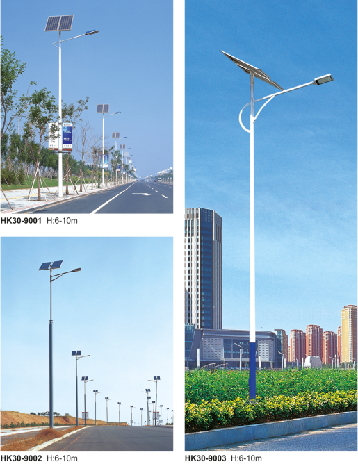 LED太阳能路灯 LED太阳能路灯