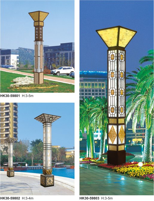 LED景观灯 LED景观灯