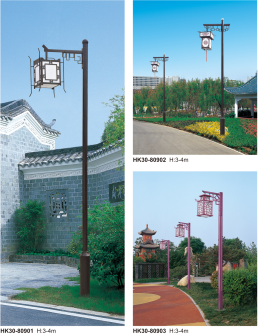 庭院灯 庭院灯