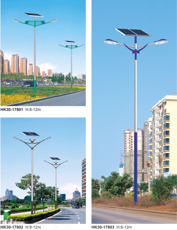 太阳能路灯产品 太阳能路灯产品