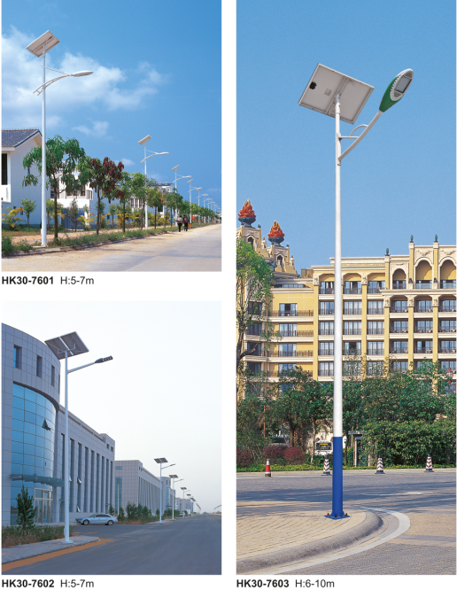 太阳能路灯 太阳能路灯