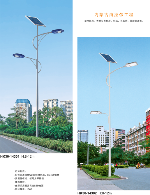 微信截图_20181126162654.png 微信截图_20181126162654.png