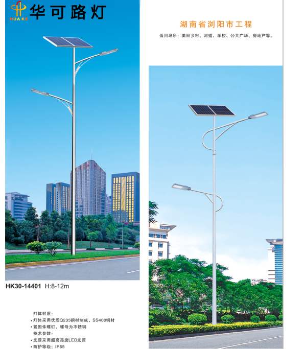 微信图片_20191009104057.png 微信图片_20191009104057.png