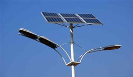 太阳能路灯与旧式路灯的区别