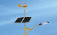 风光互补太阳能路灯的7大特点