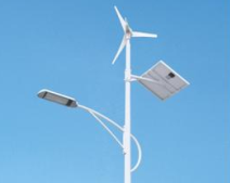选用风光互补太阳能路灯需要注意的事项