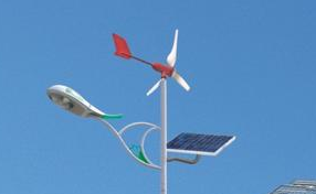 风光互补led路灯是一款经久实用的led路灯