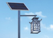 古色古香中山华可庭院灯