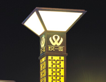 解析：LED景观灯具有几种控制方法？